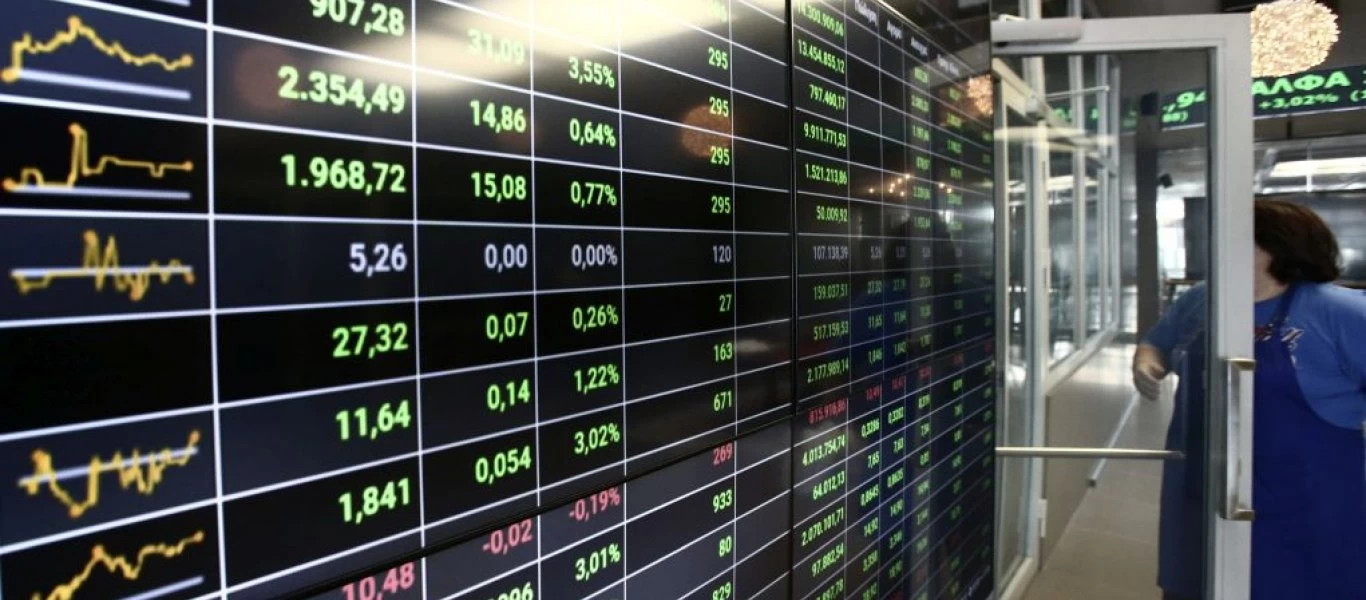 Πτώση πάνω από 3% στα 10ετή ομόλογα - «Πρωταθλήτρια» στη μείωση του κόστους δανεισμού η χώρα